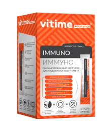 VITime<sup>®</sup> Aquastick<sup>®</sup> Immuno