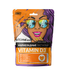 VITime<sup>®</sup> Gummy D<sub>3</sub> для взрослых