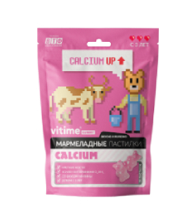 VITime<sup>®</sup> Gummy<br>Сalcium 