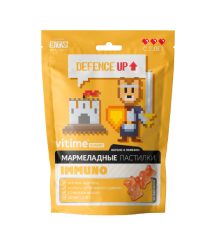 VITime<sup>®</sup> Gummy<br> Immuno