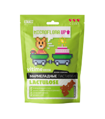 VITime<sup>®</sup> Gummy<br>Lactulose