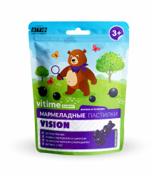 VITime<sup>®</sup> Gummy<br>Vision