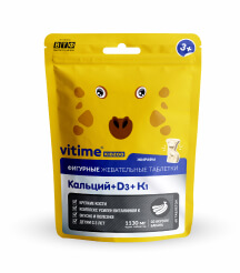 VITime<sup>®</sup> Kidzoo<br>Кальций + D<sub>3</sub> + К<sub>1</sub> 