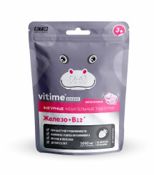 VITime<sup>®</sup> Kidzoo<br>Железо + В<sub>12</sub>