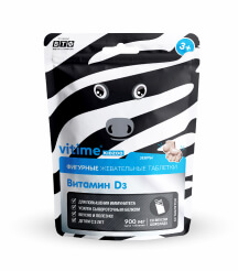 VITime<sup>®</sup> Kidzoo<br>Витамин D<sub>3</sub> 
